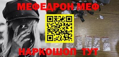 ГАЛЛЮЦИНОГЕННЫЕ ГРИБЫ Ливны