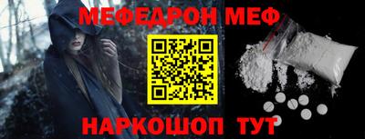 кристаллы Ликино-Дулёво