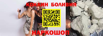 ГАЛЛЮЦИНОГЕННЫЕ ГРИБЫ Ливны