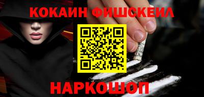 сатива Лесосибирск