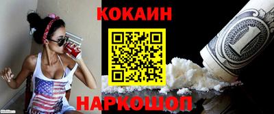 стафф Малоярославец
