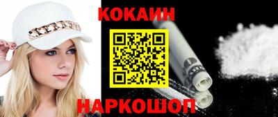 сатива Лесосибирск
