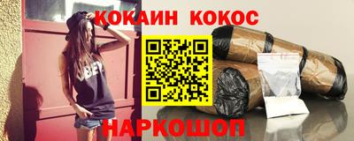 ГАЛЛЮЦИНОГЕННЫЕ ГРИБЫ Ливны