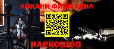 кристаллы Ликино-Дулёво