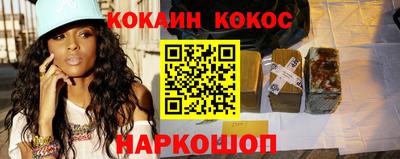 ГАЛЛЮЦИНОГЕННЫЕ ГРИБЫ Ливны