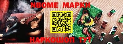 сатива Лесосибирск