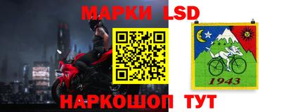 ГАЛЛЮЦИНОГЕННЫЕ ГРИБЫ Ливны
