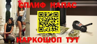 кристаллы Ликино-Дулёво