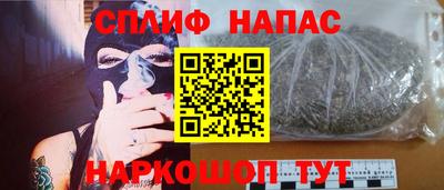 кристаллы Ликино-Дулёво