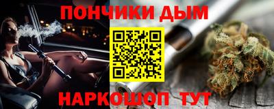 твердый Мариинск