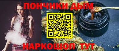 кристаллы Ликино-Дулёво