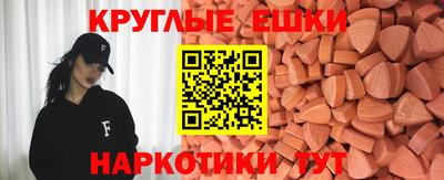 ГАЛЛЮЦИНОГЕННЫЕ ГРИБЫ Ливны