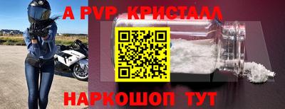 ГАЛЛЮЦИНОГЕННЫЕ ГРИБЫ Ливны