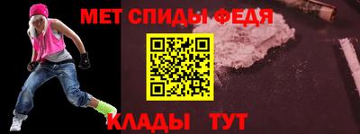 ГАЛЛЮЦИНОГЕННЫЕ ГРИБЫ Ливны