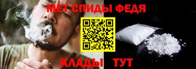 сатива Лесосибирск