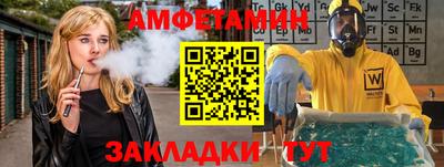 кристаллы Ликино-Дулёво