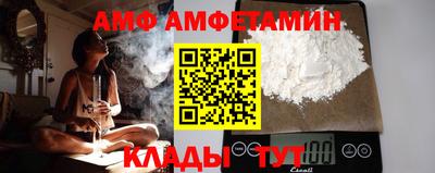 ГАЛЛЮЦИНОГЕННЫЕ ГРИБЫ Ливны