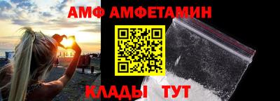 ГАЛЛЮЦИНОГЕННЫЕ ГРИБЫ Ливны