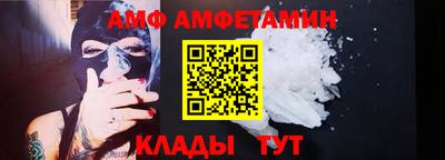 ГАЛЛЮЦИНОГЕННЫЕ ГРИБЫ Ливны