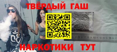 кристаллы Ликино-Дулёво
