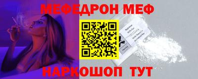 сатива Лесосибирск